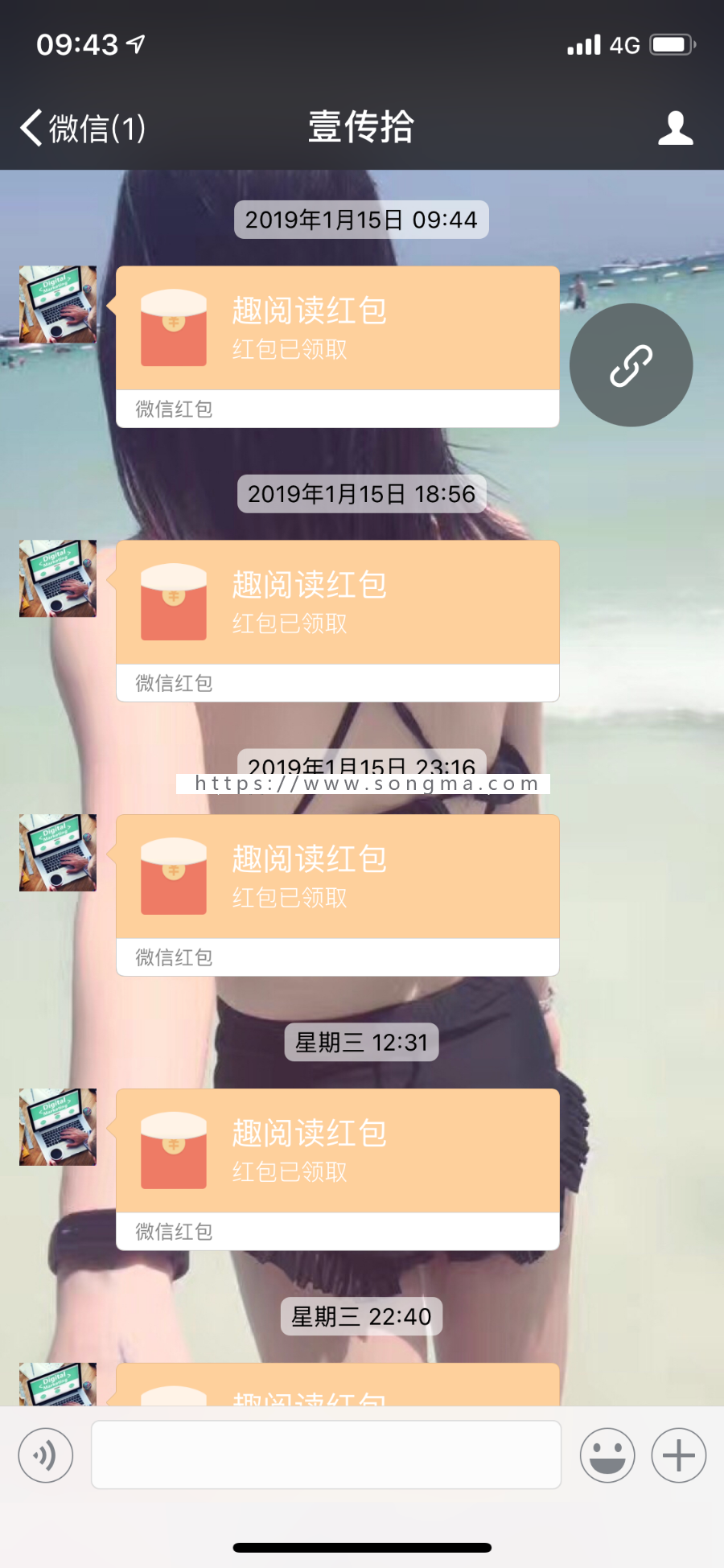 【2019最新赚钱项目】微信自动阅读新闻任务脚本聚惠趣头条中青看点趣阅读全自动挂机