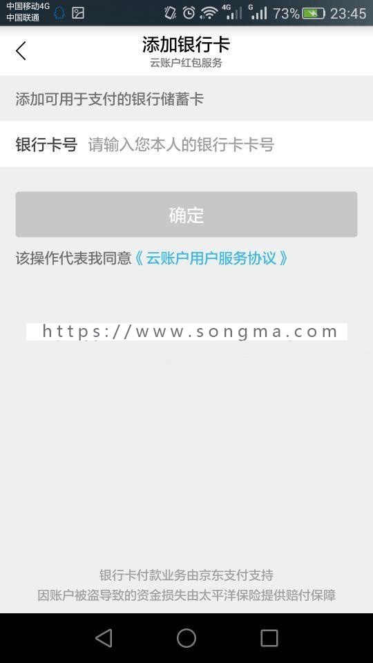 安卓源码安卓app环信Android群聊苹果源码ios源码网页聊天室