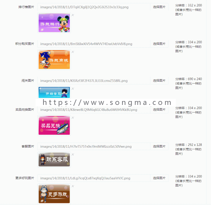 新版脑力达人小程序源码,带前端开源,脑力达人小程序开发制作,平台租用合作