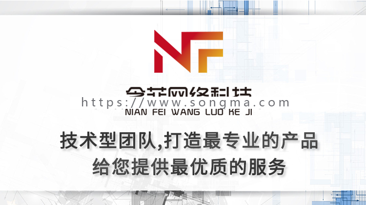 App制作定制研发商城app定制返利App社交App原生App开发
