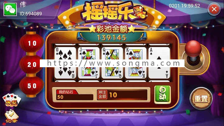 全网独家2019年最新版 067 天天 拱趴  请咨询店主