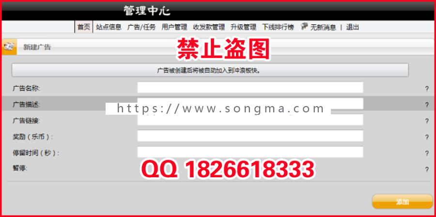 2019二次修改最火拆拆乐抢红包每日分红复利投资HZ程序手机版独家修复完整版