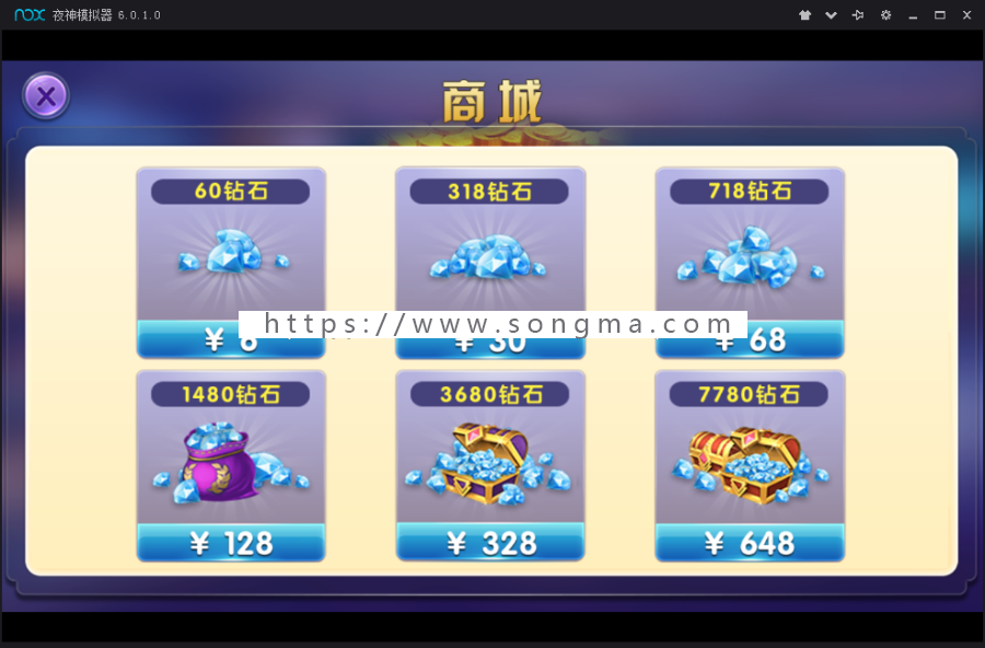 乐享 星悦 趣玩 详细咨询掌柜