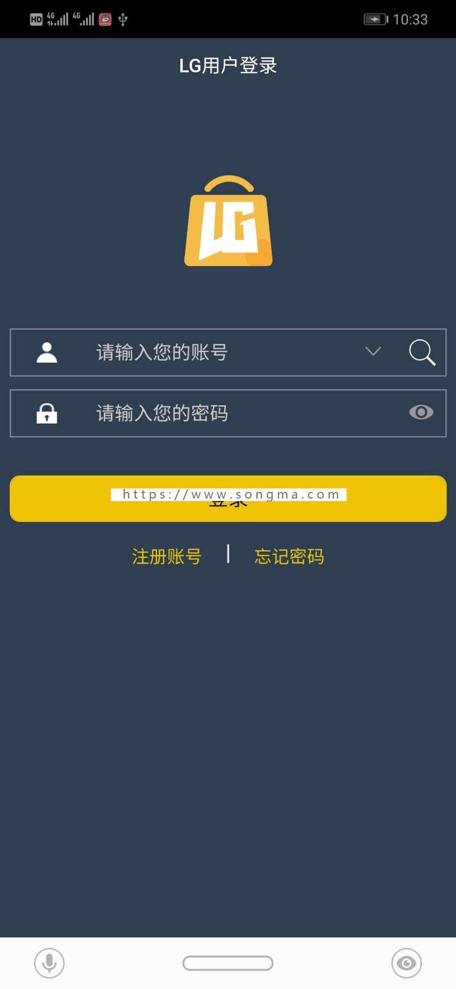 2019新开发原生资金系统