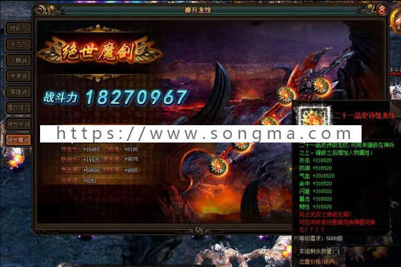 页游【风云无双】新无错智能假人超变陪玩版一键端，支持单机可断网局域外网等配套视