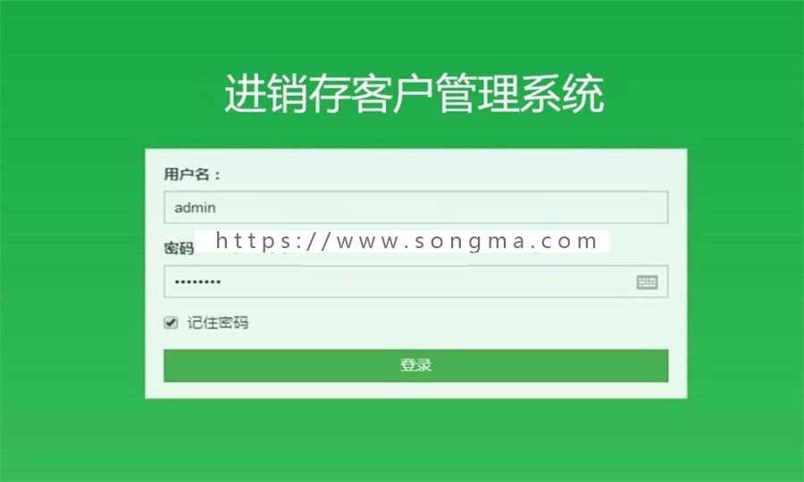 最新Thinkphp5.0进销存客户管理系统源码