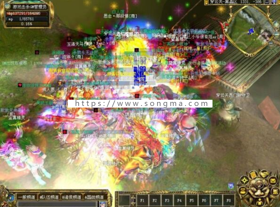 真 封 神online服 务端+客 户端+G M工 具游戏源码