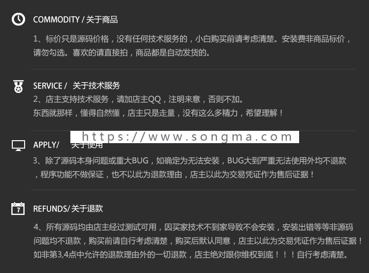 最新版全网VIP影视源码 自动采集+带会员中心+卡密系统支持手机APP微信公众号引流电影网