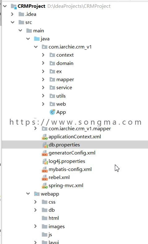 Java 基于SSM框架开发的CRM系统