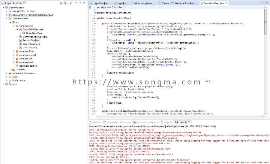 【可帮安装运行】学生宿舍管理系统源码学生宿舍java源码ssm框架mysql