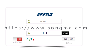 asp.net源代码 C#程序.net 源码 软件开发 进销存财务ERP系统
