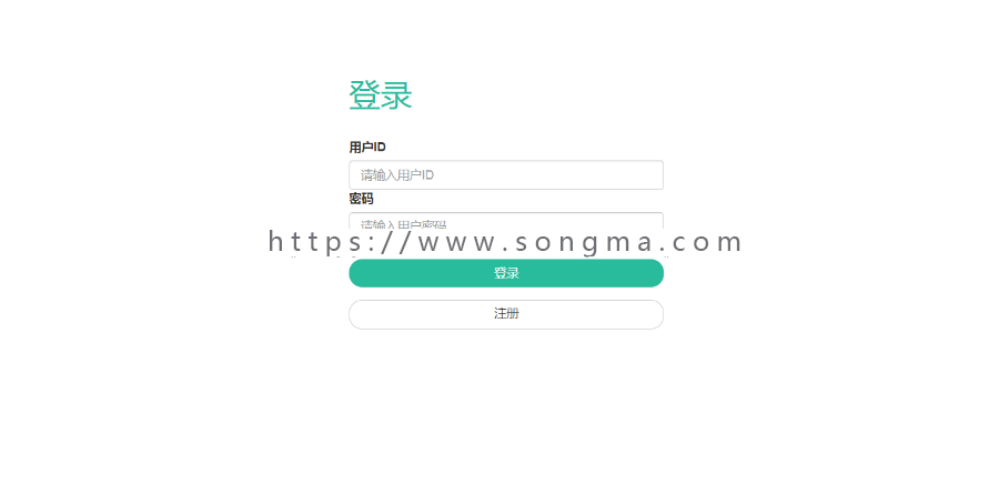 【可帮运行安装】java ssm云盘网盘系统源码文件管理分享系统源码