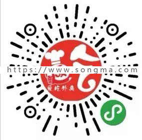 （）包更新）志汇超级外卖 叮咚-餐饮外卖扫码点餐小程序5.9.8+跑腿1.9.5