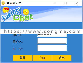 Java聊天室的设计与实现源码+数据库+文档+项目辅导视频
