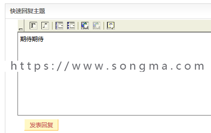 Java 动漫论坛的设计与实现源码+数据库+文档+项目辅导视频