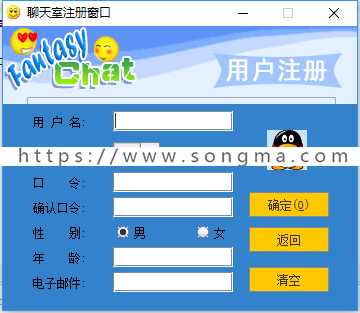 Java聊天室的设计与实现源码+数据库+文档+项目辅导视频
