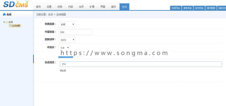 asp响应式html5企业网站模板源码中英文伪静态含手机版已SEOsdcms