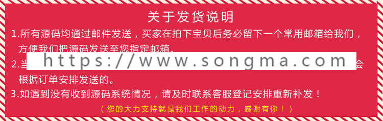 XYCMS跆拳道培训学校网站源码模板|蓝色网站源码模板|程序mb148