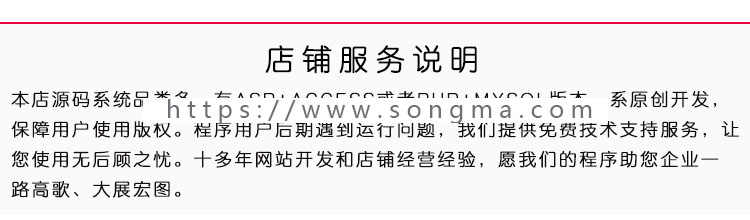 XYCMS跆拳道培训学校网站源码模板|蓝色网站源码模板|程序mb148