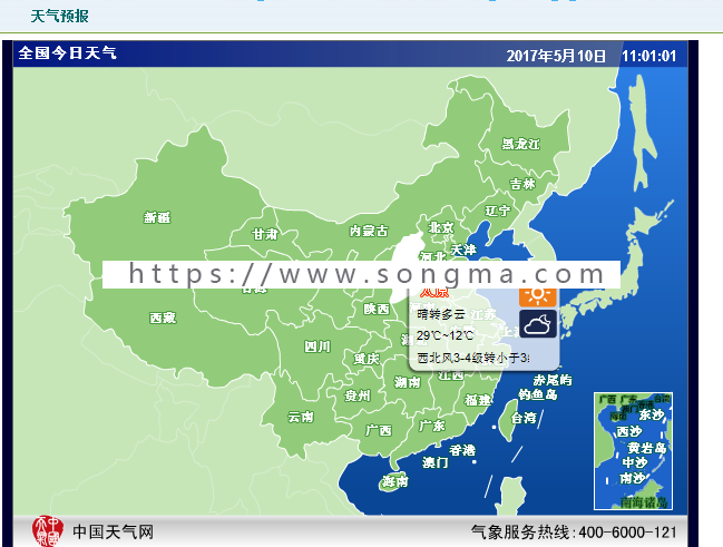 Java 旅游网站设计源码+数据库+文档+项目辅导视频