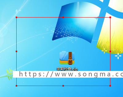 基于Java的QQ屏幕截图工具的设计与实现源码+数据库+需求文档