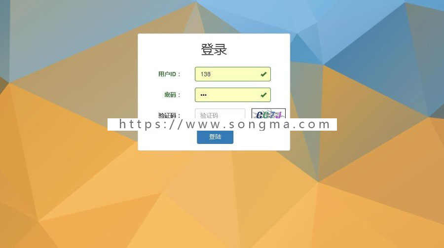 【可帮安装运行】java+ssm进销存管理系统源码仓库管理系统出入库管理