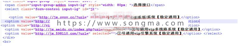 简单的在线看全网视频单页源码，全民影视解析-vip视频在线解析，上传即可无需数据库