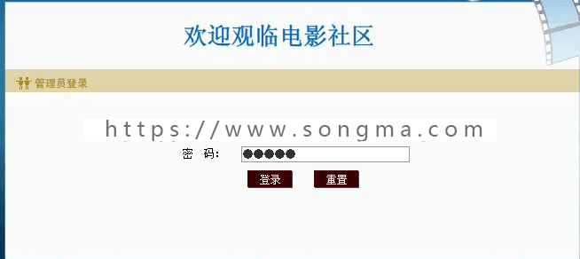 基于Javaee的影视创作论坛的设计与实现源码+数据库+文档+项目辅导视频