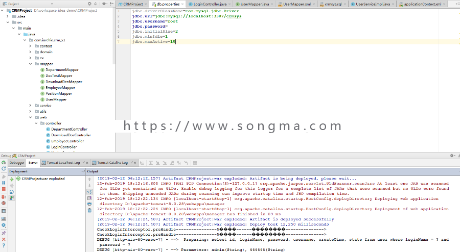 Java 基于SSM框架开发的CRM系统