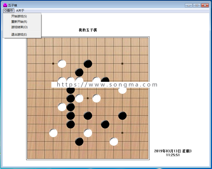 Windows编程/原创五子棋源码/出售五子棋源码/Windows编程学习必备