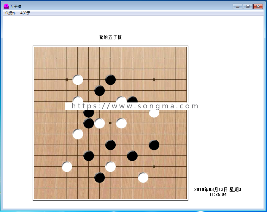 Windows编程/原创五子棋源码/出售五子棋源码/Windows编程学习必备