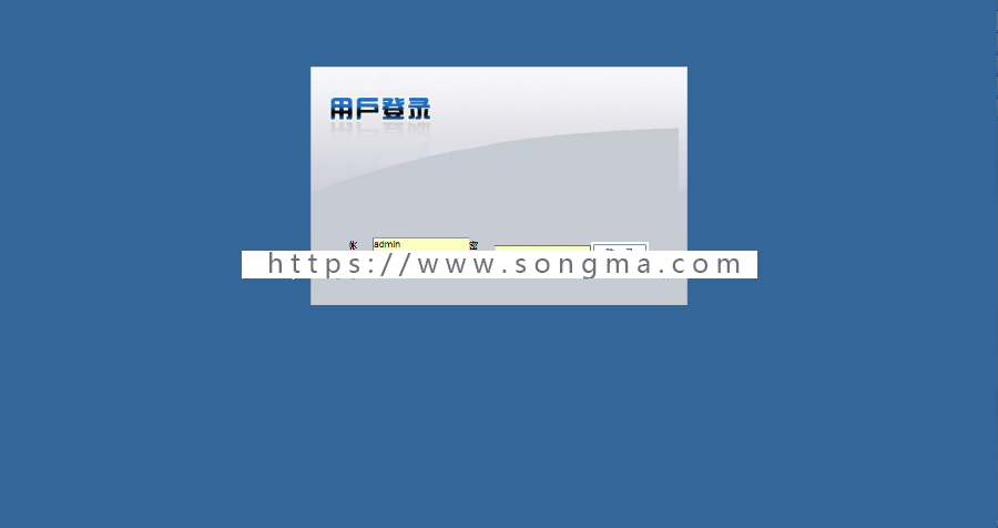 Java 基于WEB的农产品销售管理系统源码+数据库+论文文档+项目辅导视频