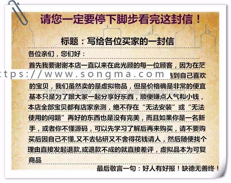 档案局网站源码 政府网站源码 网站建设 asp源码 建站源码
