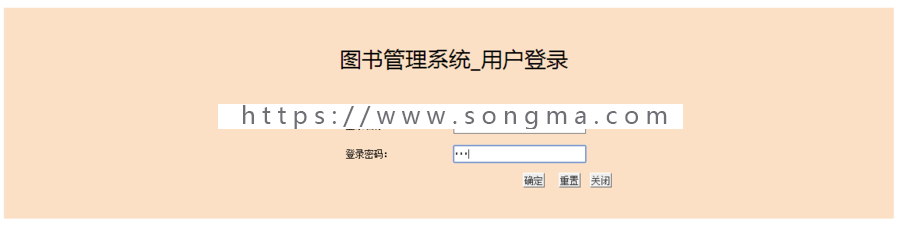 jsp图书管理系统源码+文档 java web ssh mvc bs 网页设计