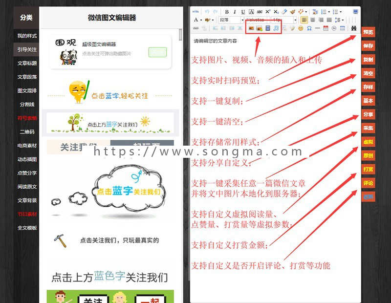 梦昂图文10.1.81+小程序前端处理后台文章管理中搜索条件中搜索当天文章无数据的情况微