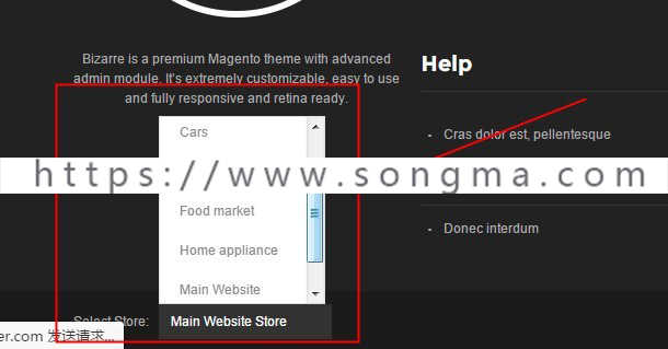 Magento 1.9自适应模板 Bizarre饰品玩具母婴多用途主题网站源码