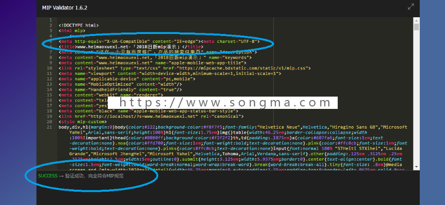 【MIP版本】站群SEO系统/高质量养站/寄生虫/泛目录/自动收录/搜索引擎源码 【MIP版本】站群SEO系统/高质量养站/寄生虫/泛目录/自动收录/搜索引擎源码