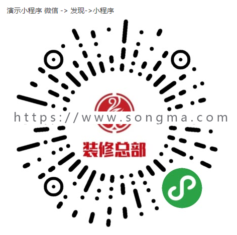 电话114小程序v3.9.2 付费发布 认证 商家入驻 常用号码 积分商城 兑换 电话本