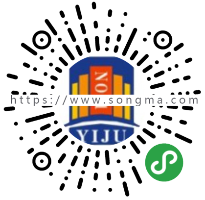 房产中介小程序源码 房产中介小程序源码 V8.0.70