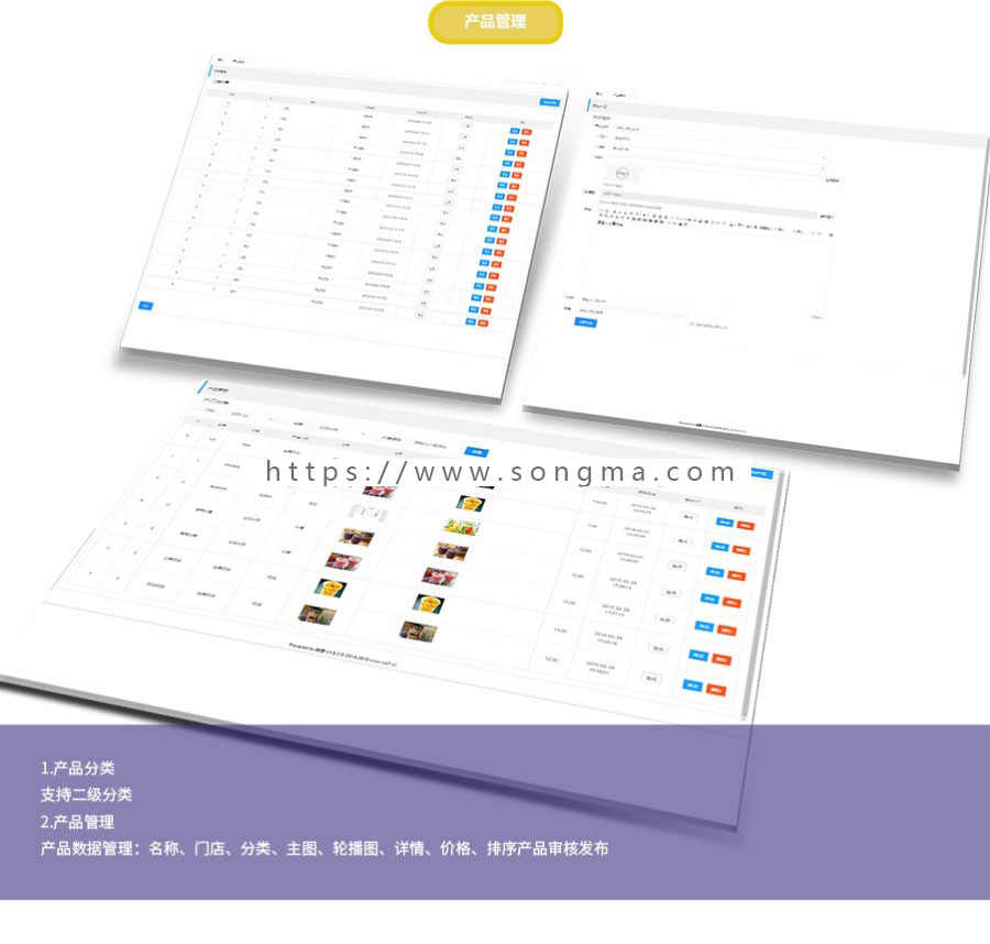 华易门店会员卡营销 v1.1.6 新版打包 营销 商城 会员 副卡 优惠券分享 套餐办理 门店 文章