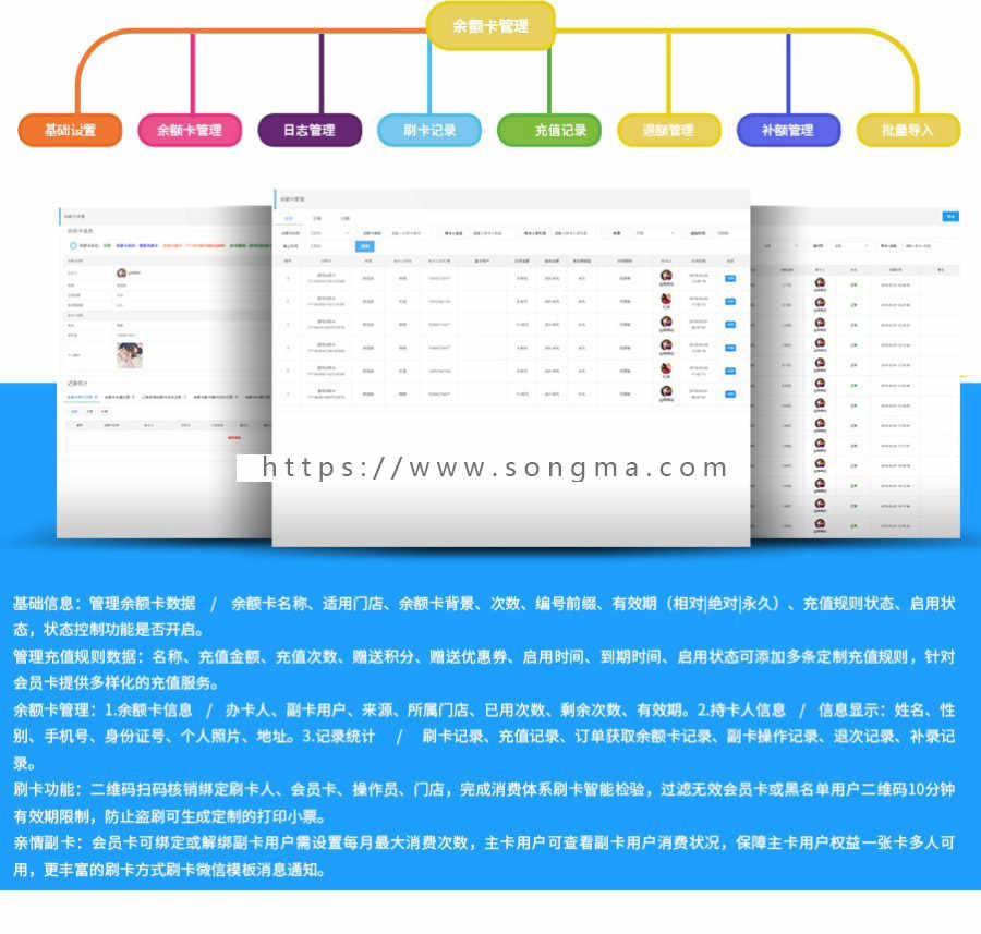 华易门店会员卡营销 v1.0.8 营销 商城 会员 副卡 优惠券分享 套餐办理 门店 文章