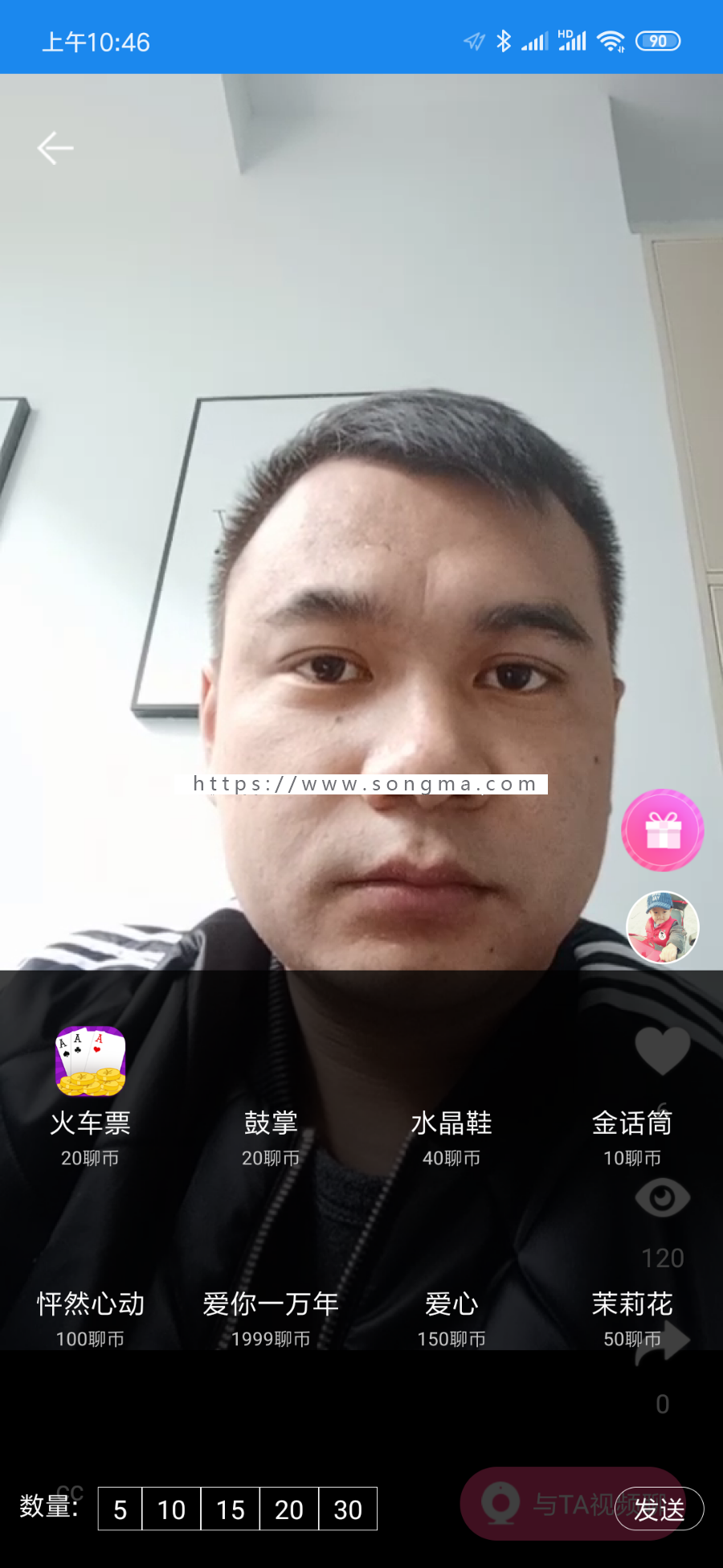 布谷1v1视频交友短视频交友