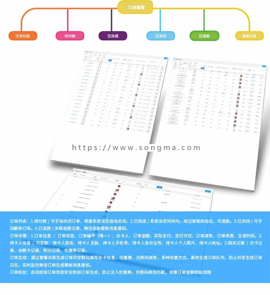 华易门店会员卡营销 v1.0.8 营销 商城 会员 副卡 优惠券分享 套餐办理 门店 文章