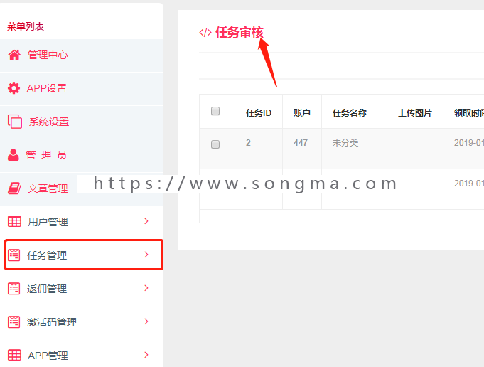 2019原生影视VIP，原生双端影视app支持投屏/选集/下载/分享/开发环境ios:oc安卓:
