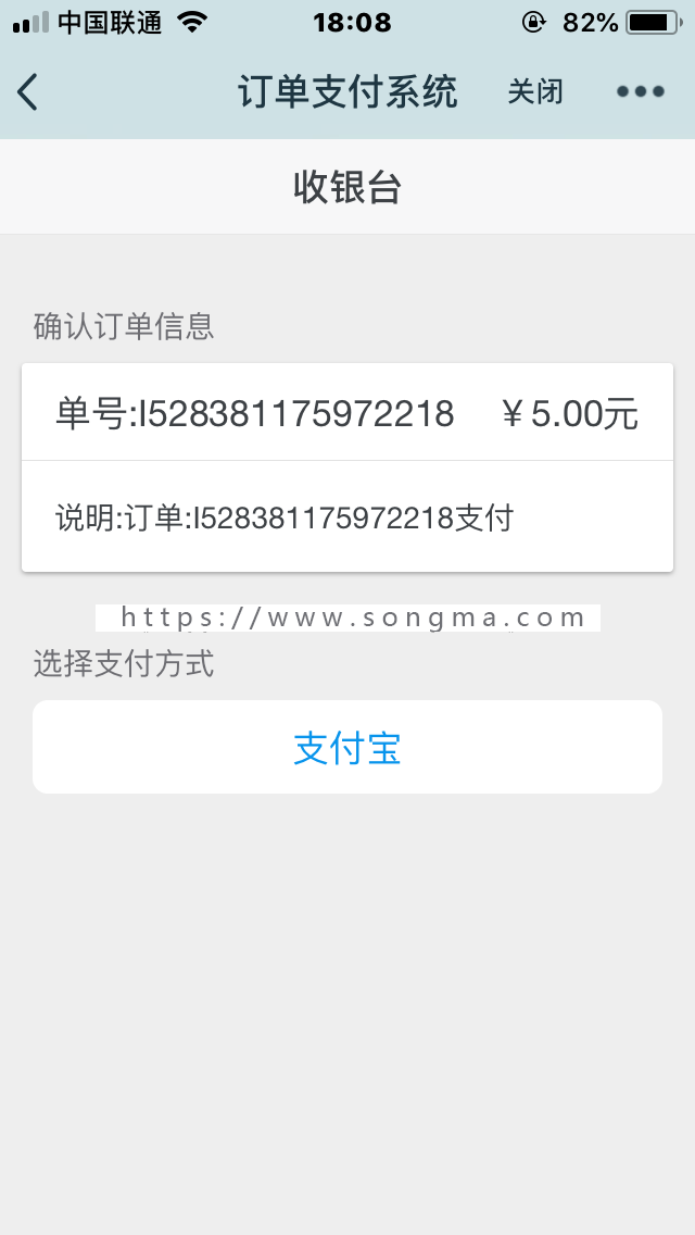 Thinkphp开发定制版贷K超市源码，仿引客来源码，多级好友完整系统网站源码，带分销分