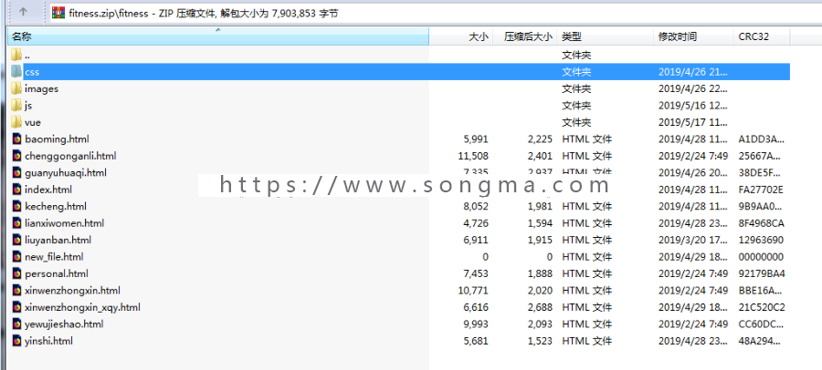 bootstrap3开发的健身网站网页模板