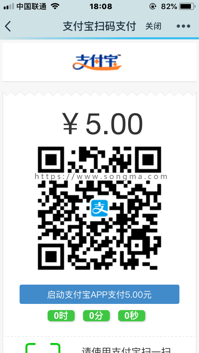 Thinkphp开发定制版贷K超市源码，仿引客来源码，多级好友完整系统网站源码，带分销分
