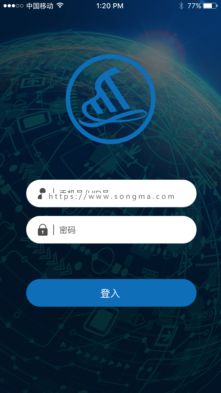 众筹系统；排单系统；仿大富豪、红太阳系统