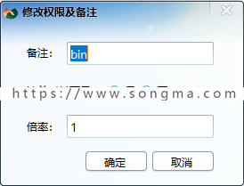 买卖双方间的产品信息实时同步、及聊天交流软件