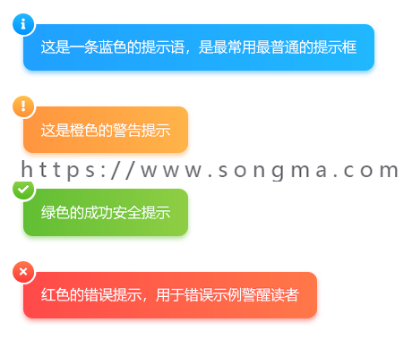 图片主题:niRvana轻拟物风格WordPress主题wp主题下载